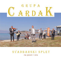 Svadbarski Splet Na Pesni I Ora