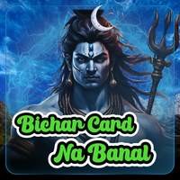 Bichar Card Na Banal