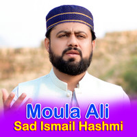 Moula Ali