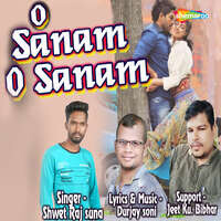 O Sanam O Sanam