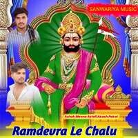 Ramdevra Le Chalu