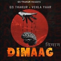 Dimaag