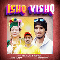 Ishq Vishq