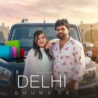 Delhi Ghumade