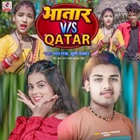 Bhatar Vs Qatar