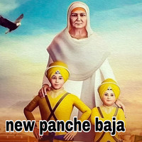 New Panche Baja