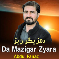 Da Mazigar Zyara