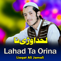 Lahad Ta Orina