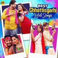 holi songs list hindi mp3