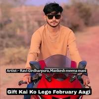 Gift Kai Ko Lege February Aagi