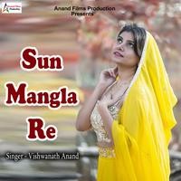 Sun Mangla Re