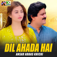 Dil Ahada Hai