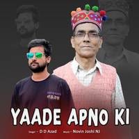 Yaade Apno Ki