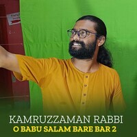 O Babu Salam Bare Bar 2