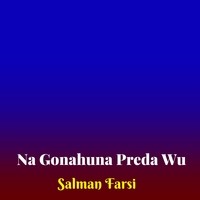 Na Gonahuna Preda Wu