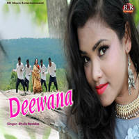 Deewana