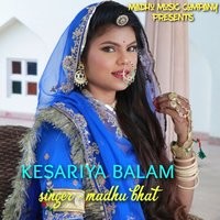 Kesariya balam