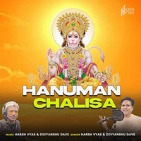 Hanuman Chalisa