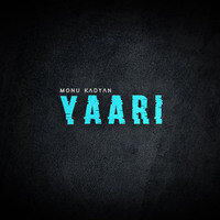 Yaari