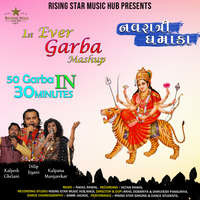 Rising Star Music Hub Garba Mashup