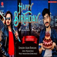 Happy Birthday Kundan Singh