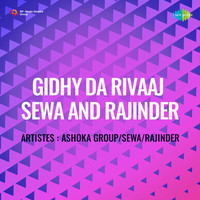 Gidhy Da Rivaaj Sewa And Rajinder