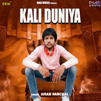 Kali Duniya