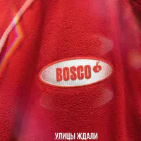 Bosco