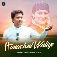 Himachal Waliye