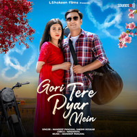 Gori Tere Pyar Mein (feat. Lalit Shokeen)