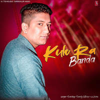 Kulo Ra Banda