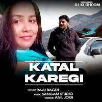 Katal Karegi