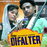 Difalter (feat. Vikky Kashyap Tilwada)