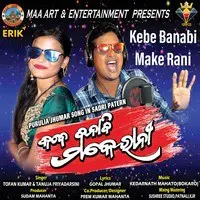 Kebe Banabi Make Rani