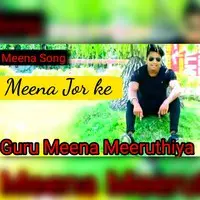 Meena Jor Ke