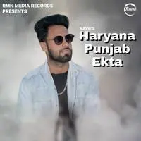 Haryana Punjab Ekta