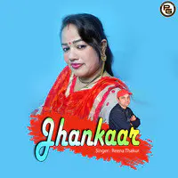 Jhankaar