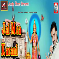 Jai Maa Karni