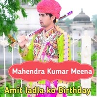 Amit ladla ko Birthday