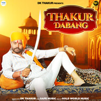 Thakur Dabang