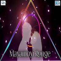 Mayamoyi Ronge