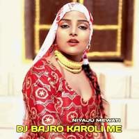 DJ Bajro Karoli Me