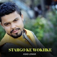 Stargo Ke Wokhke