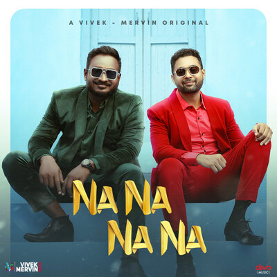 na na mp3 song download pagalworld