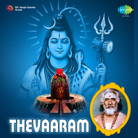 Thevaaram - Shivan Devotional