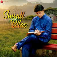 Smruti Bilas (Original Motion Picture Soundtrack)