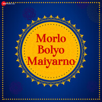 Morlo Bolyo Maiyarno