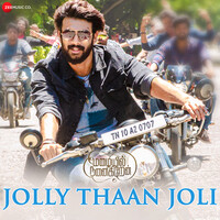 Jolly Thaan Joli (From "Mazaiyil Nanaigiren")