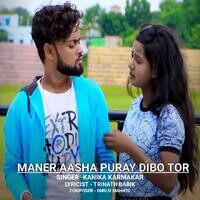 Maner Aasha Puray Dibo Tor