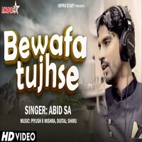 Bewafa Tujhase